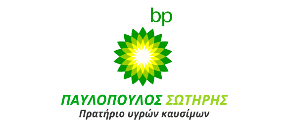 logo bp pavlopoulos